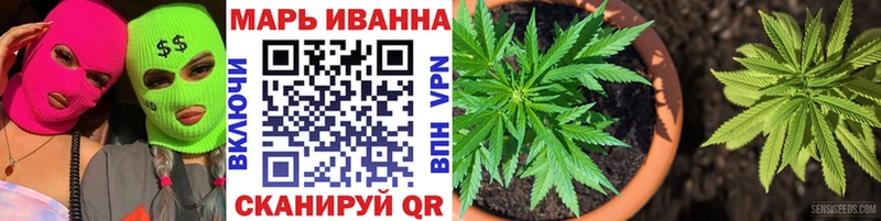 Где купить наркотики Дрезна ГАШ АМФ Мефедрон