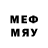 Метамфетамин Декстрометамфетамин 99.9% fantasy kaleidescope