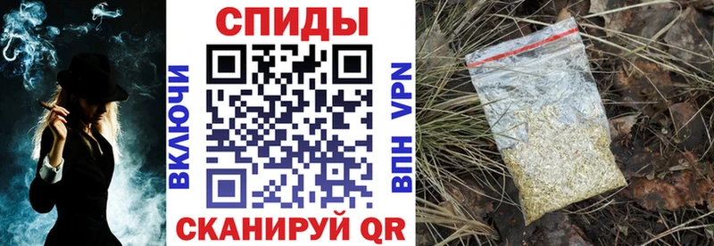 закладки  Дрезна  Бутират вода 