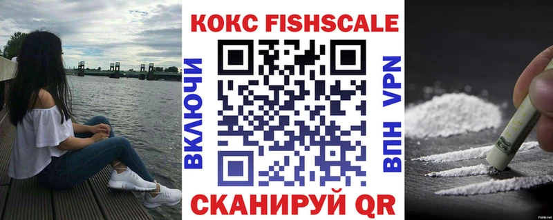 купить  цена  Дрезна  Кокаин 98% 