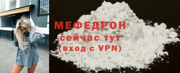 скорость Верхний Тагил