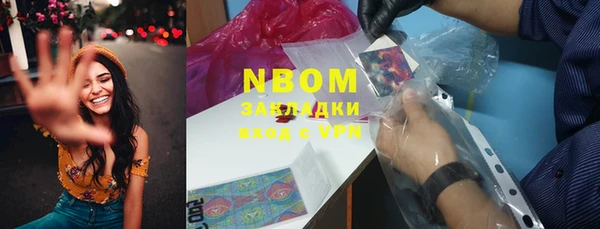 МДПВ Верхнеуральск