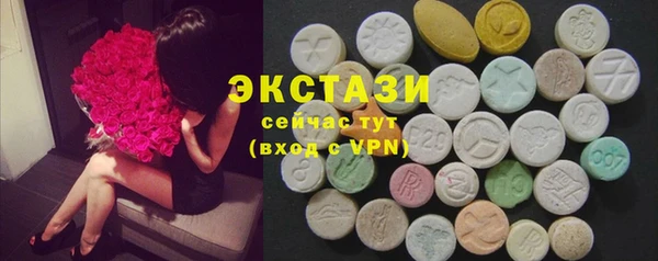 МДПВ Верхнеуральск