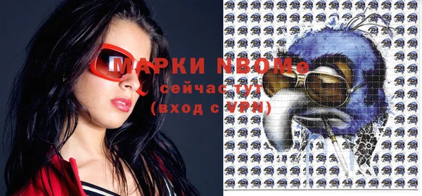скорость Верхний Тагил