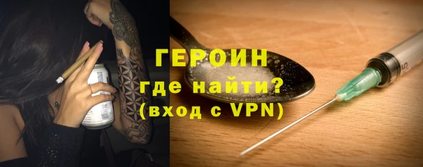 МДПВ Верхнеуральск