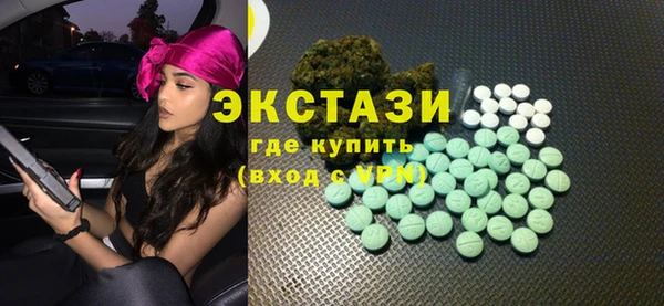 скорость Сафоново