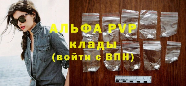 MDMA Бугульма