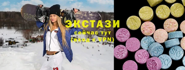МДПВ Верхнеуральск
