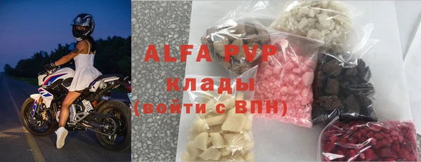 МДПВ Верхнеуральск