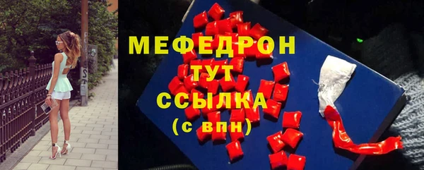 скорость Верхний Тагил