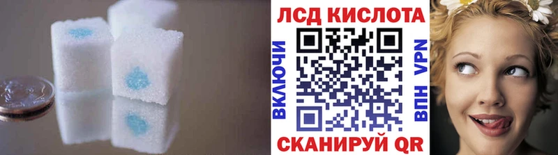 цены наркотик  Дрезна  Лсд 25 экстази кислота 