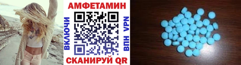 Метамфетамин мет  даркнет Telegram  Дрезна  где можно купить  
