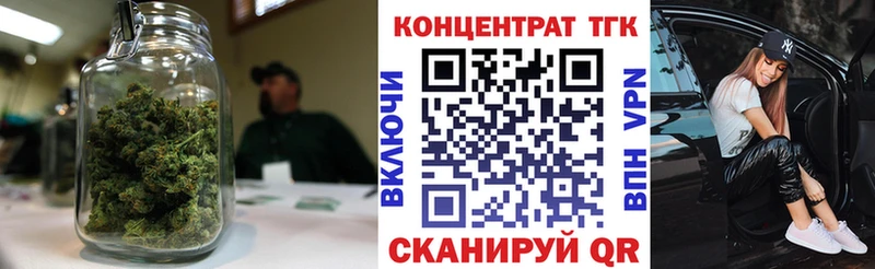 hydra ССЫЛКА  Дрезна  ТГК вейп 